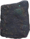 Copper Karshapana Coin of Taxila Region of Post Mauryas.