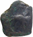 Copper Karshapana Coin of Taxila Region of Post Mauryas.