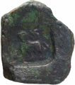 Copper Karshapana Coin of Taxila Region of Post Mauryas.