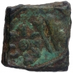 Copper Square Coin of Saurashtra Region.