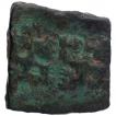 Copper Square Coin of Saurashtra Region.