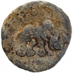 Lead Coin of Kochiputra Satakarni of Satavahana Dynasty.