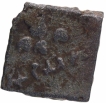 Copper Coin of Siri Satakarni of Satavahana Dynasty.