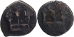 Copper Half Karshapana Coins of Rudragupta and Dhruvamitra of Panchala Dynasty.