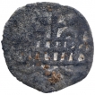 Lead Coin of Vasisthiputra Vilivayakura of Kuras of Kolhapur.