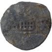 Lead Coin of Vasisthiputra Kura of Kuras of Kolhapur