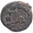 Lead Coin of Shivalananda of Anandas of Karwar.