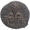 Lead Coin of Shivalananda of Anandas of Karwar.