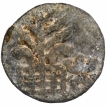 Lead Coin of Chutukulananda of Anandas of Karwar of Banavasi Region.