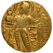 Gold Dinar Coin of Samudragupta of Gupta Dynasty of of Scepter  type.