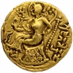 Gold Dinar Coin of Chandragupta II of Gupta Dynasty of Horseman type.