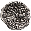 Silver Drachma Coin of Kumaragupta I of Gupta Dynasty.