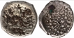 Silver Drachma Coins of Kumaragupta I of Gupta Dynasty.