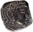 Silver Drachma Coin of Skandagupta of Gupta Dynasty of Bull type.