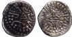 Silver Drachma Coins of Dahrasena of Traikutakas.