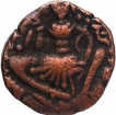 Copper Drachma Coin of Toramana II of Huns of Kashmir.