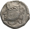 Silver Drachma Coin of Harshavardhana of Post Guptas.