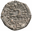 Silver Drachma Coin of Harshavardhana of Post Guptas.