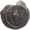 Copper Base alloy Coin of Post Vakatakas.