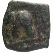 Copper Con of Karan Deva of Vaghelas of Gujarat.