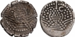 Billon Gadhiya Paisa Coins of Chalukyas of Gujarat.