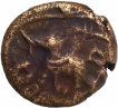 Copper Kasu Coin of Vijayanagara Empire of Sangama Period.