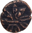 Copper Kasu Coin of Vijayanagara Feudatory.