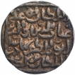 Silver Tanka Coin of Ghiyath ud din Bahadur of Khitta Ghiyathpur Mint of Bengal Sultanate.