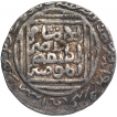 Silver Tanka Coin of Ghiyath ud din Bahadur of Khitta Ghiyathpur Mint of Bengal Sultanate.