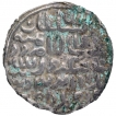 Silver Tanka Coin of Ala ud din Husain of Fathabad Mint of Bengal Sultanate.