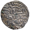 Silver Tanka Coin of Ala ud din Husain of Fathabad Mint of Bengal Sultanate.