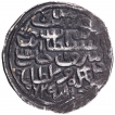 Silver Tanka Coin of Ala ud din Husain of Khazana Mint of Bengal Sultanate.