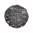 Rare Silver Tanka Coin of Ala ud din Husain of Bengal Sultanate.