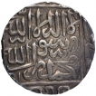 Silver One Rupee Coin of Daud Shah Kararani of Bengal Sultanate.