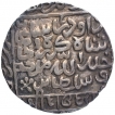 Silver One Rupee Coin of Daud Shah Kararani of Bengal Sultanate.