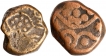 Copper Falus Coins of Muhammad Adil Shah of Bijapur Sultanate.