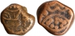 Copper Falus Coins of Muhammad Adil Shah of Bijapur Sultanate.