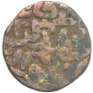 Billon Jital Coin of Rukn ud din Ibrahim of Delhi Sultanate.