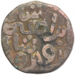 Billon Jital Coin of Rukn ud din Ibrahim of Delhi Sultanate.