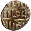 Billon Six Gani Coin of Ala ud din Muhammad of Khilji Dynasty of Delhi Sultanate.