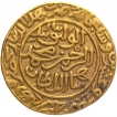 Gold Heavy Dinar Coin of Muhammad bin Tughluq of Hadrat Delhi Mint of Tughluq Dynasty of Delhi Sultanate.