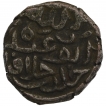 Billon Half Tanka Coin of Tughluq Shah II of Delhi Sultanate.