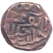 Billon Half Tanka Coin of Firuz Shah Zafar of Delhi Sultanate.