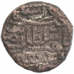 Billon Five Sixth Tanka Coin of Firuz Shah Zafar of Delhi Sultanate.