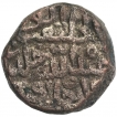 Billon Five Sixth Tanka Coin of Firuz Shah Zafar of Delhi Sultanate.