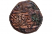 Billon Five Sixth Tanka Coin of Abu Bakar Shah of Delhi Sultanate.