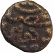 Copper Half Falus Coin of Nusrat Shah of Hadrat Delhi Mint of Delhi Sultanate.