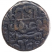 Copper Half Paisa Coin of Sher Shah of Sambhal Mint of Delhi Sultanate.