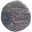 Copper Half Paisa Coin of Sher Shah of Suri Dynasty of Delhi Sultanate.