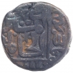 Copper Half Paisa Coin of Sher Shah of Suri Dynasty of Delhi Sultanate.